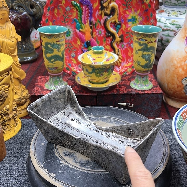 茶宠摆件家居设计风格