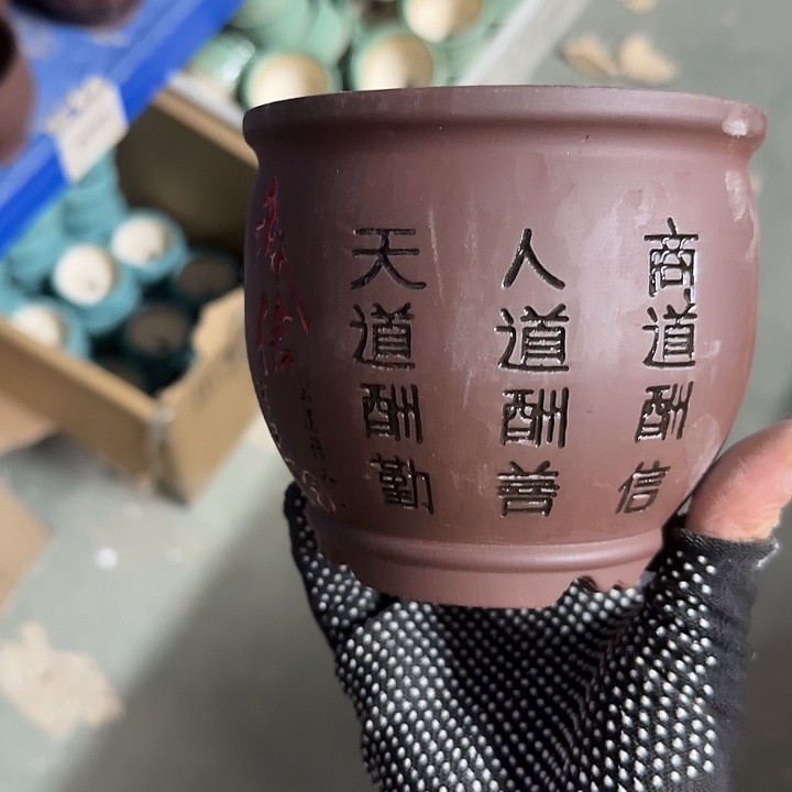 ：全场尾货处理满15元发：4095