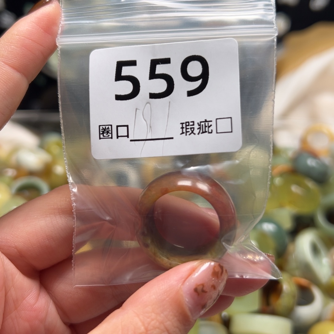 到***饿蛇纹石玉未镶嵌戒指