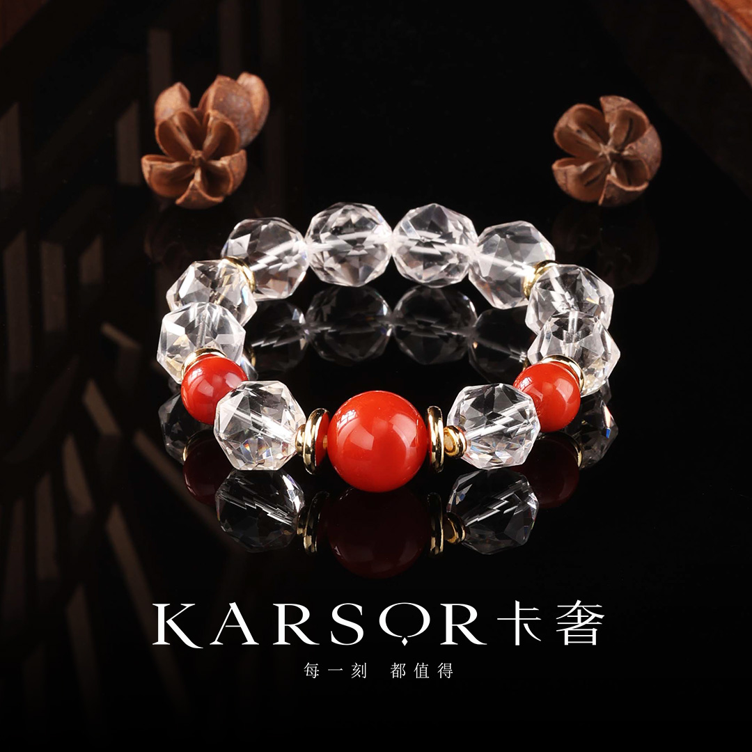KARSOR/卡奢白水晶 南红手串 S1505