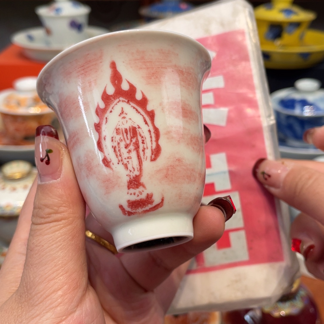 景德镇景德镇瓷器景德镇