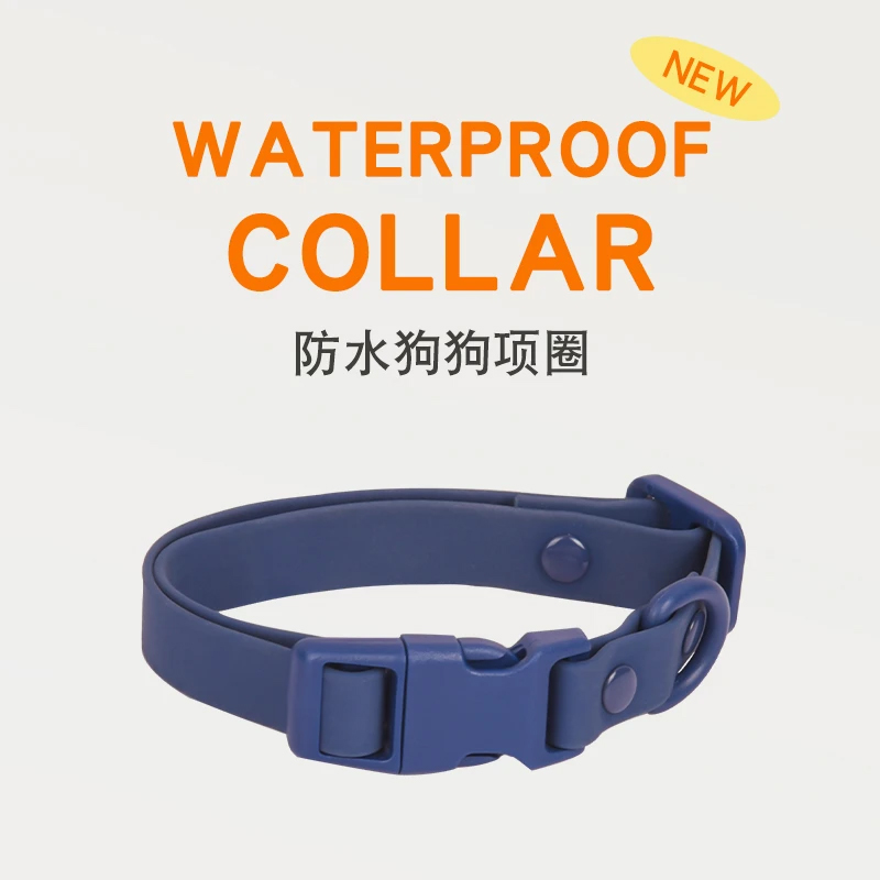 狗狗项圈脖圈防水中大型犬颈圈围脖防挣脱金毛柯基可牵引外出专用