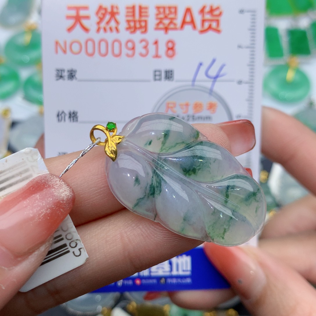 翡翠颈饰18K金镶嵌人****从叶子