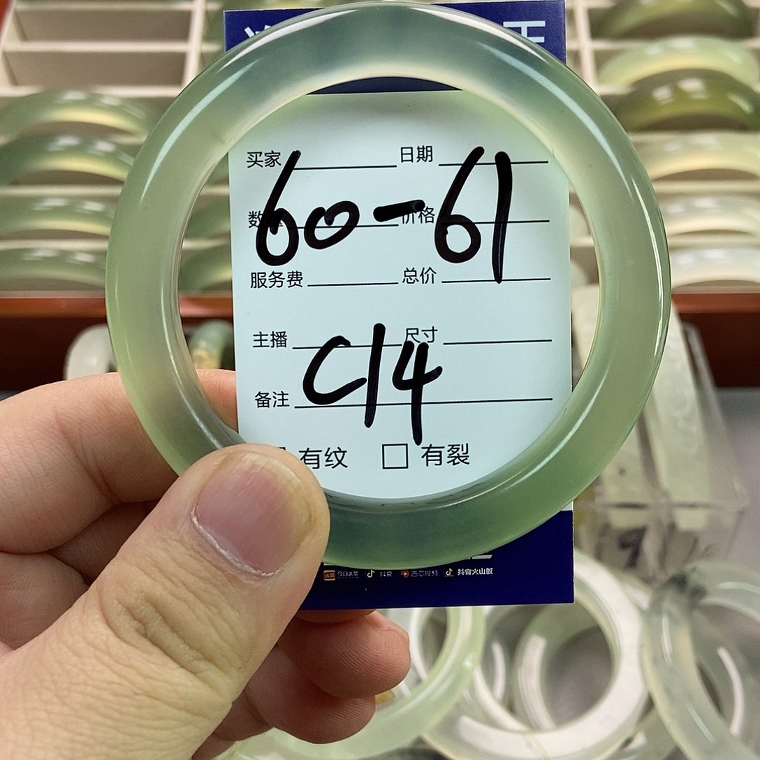 蛇纹石玉手镯未镶嵌善***玉