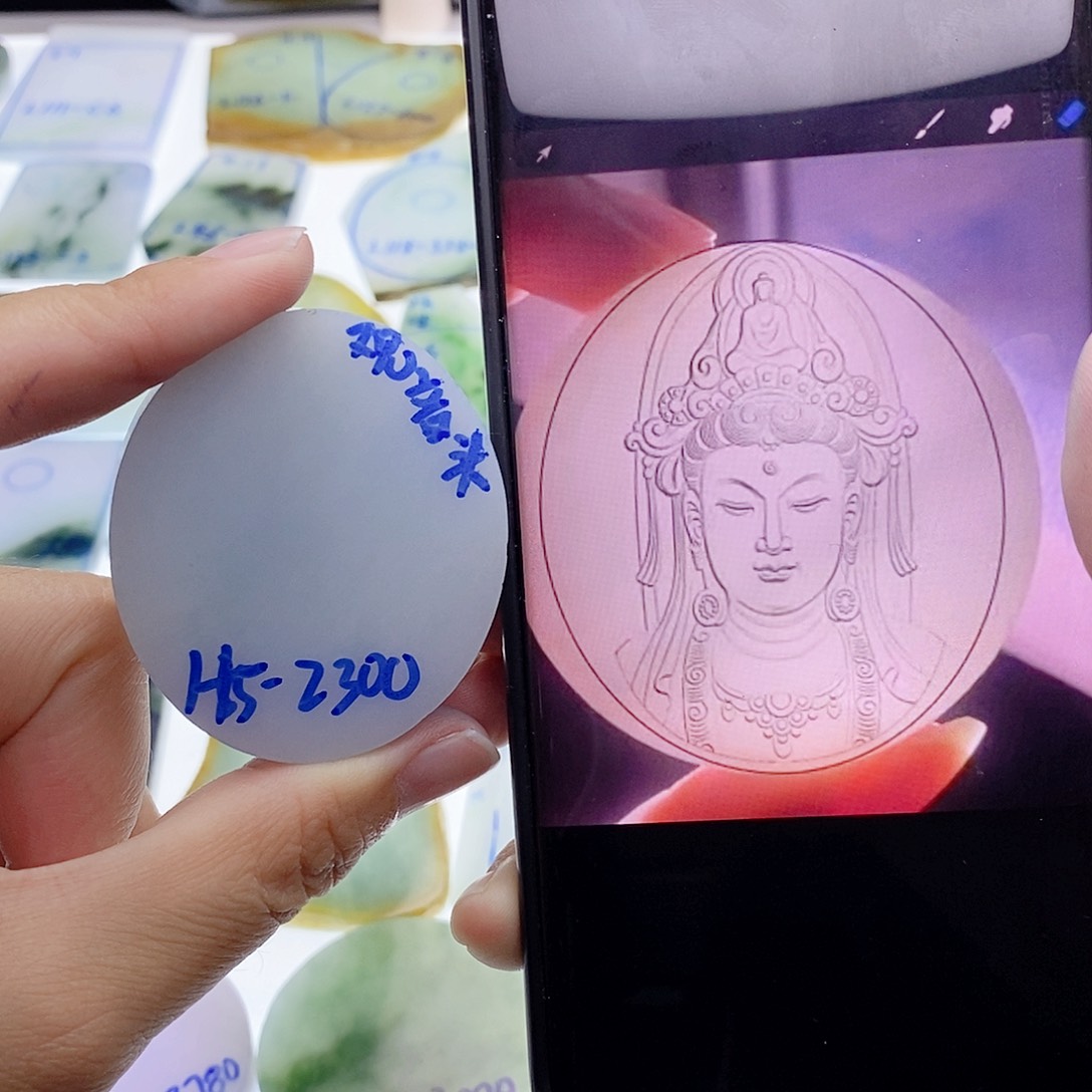 未镶嵌定制翡翠纯天然