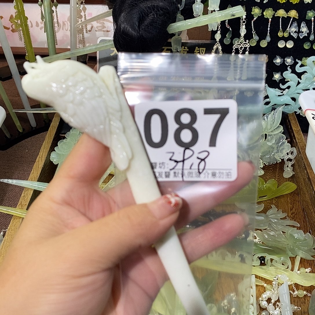 大***理合金蛇纹石玉发饰