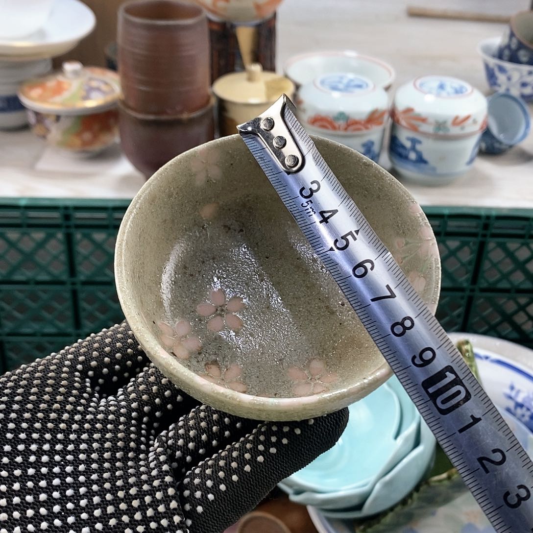 碗满28米包邮当天发货