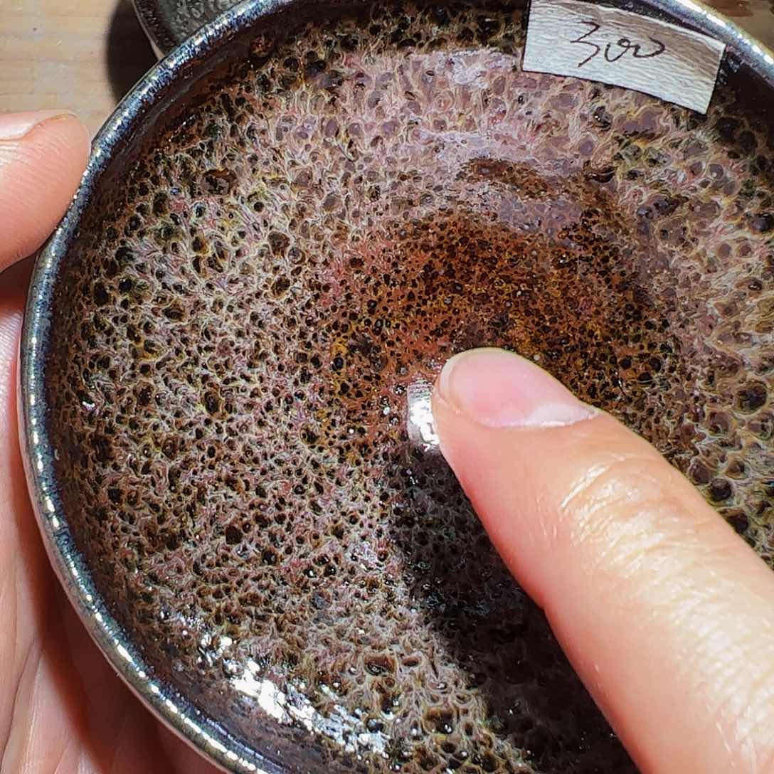 茶盏27泽贤窑行知建盏茶器