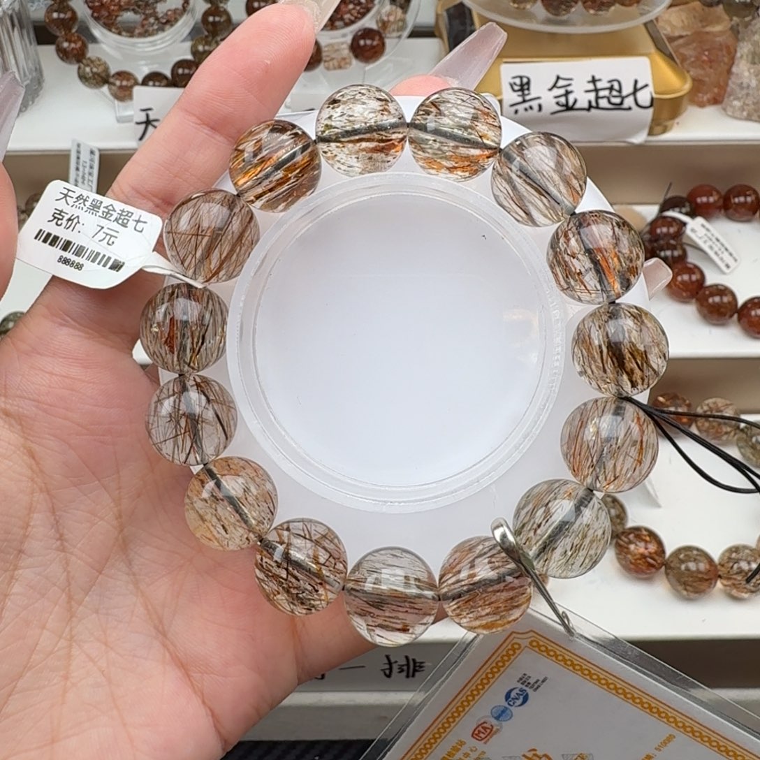 水晶手链未镶嵌黑金超七多样性发其一