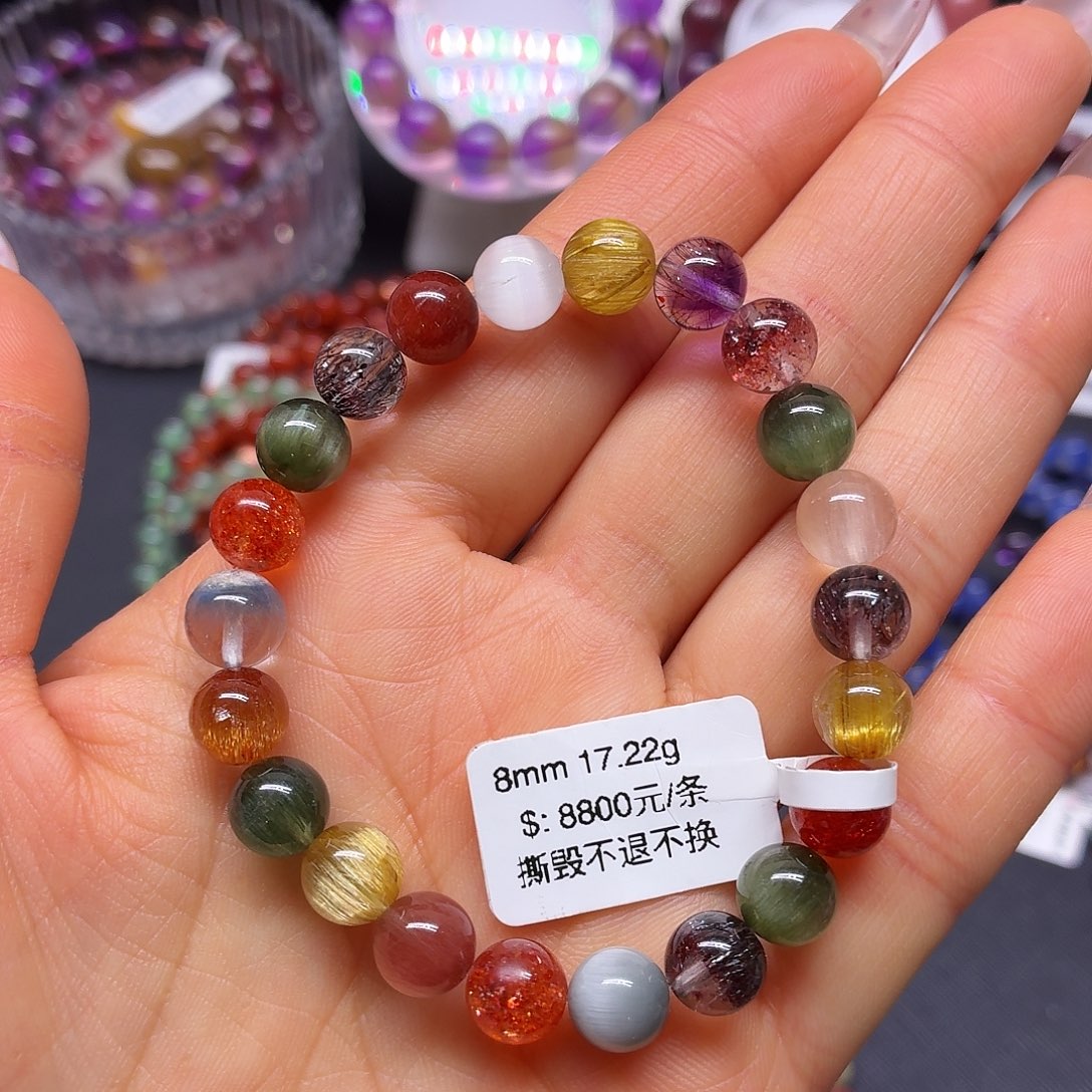 未镶嵌水晶手链天然