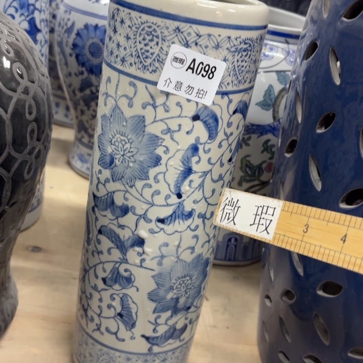 微瑕青花瓷器值得购买