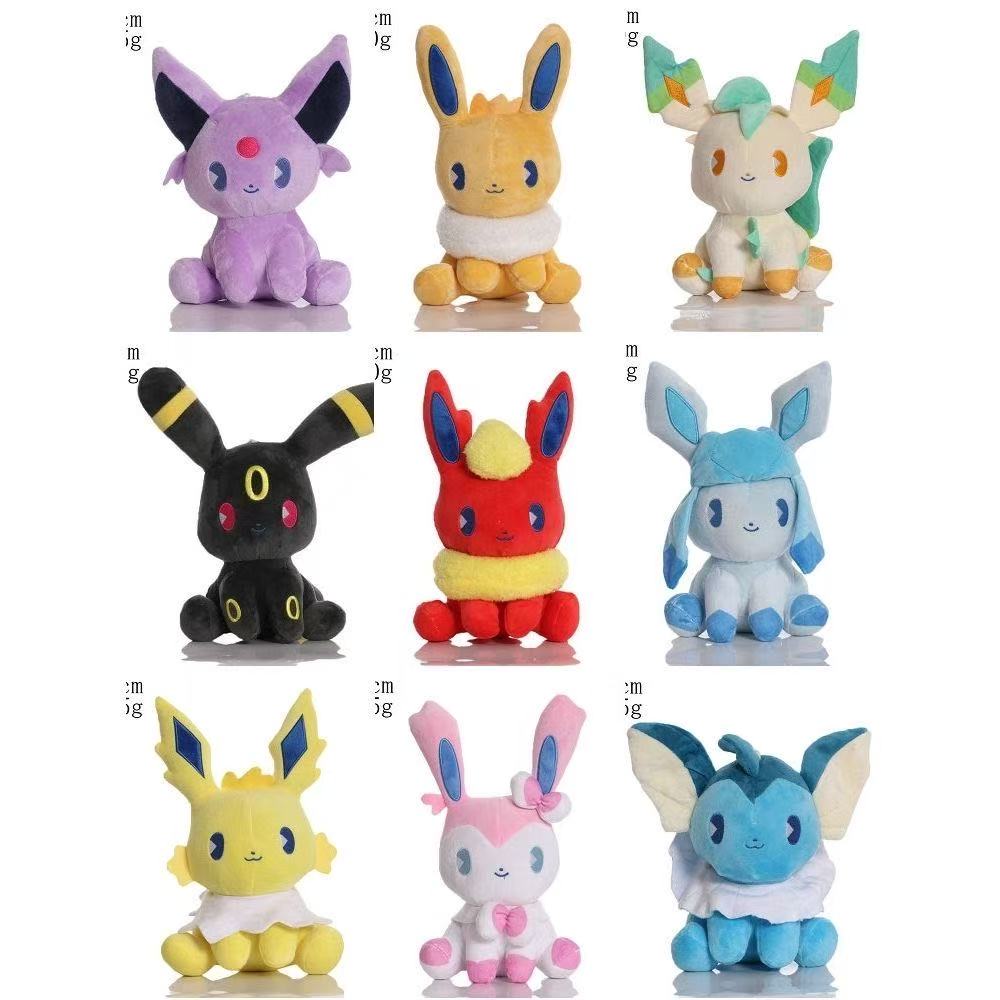 宠物小精灵神奇宝贝汽水伊布系列毛绒玩具礼品公仔