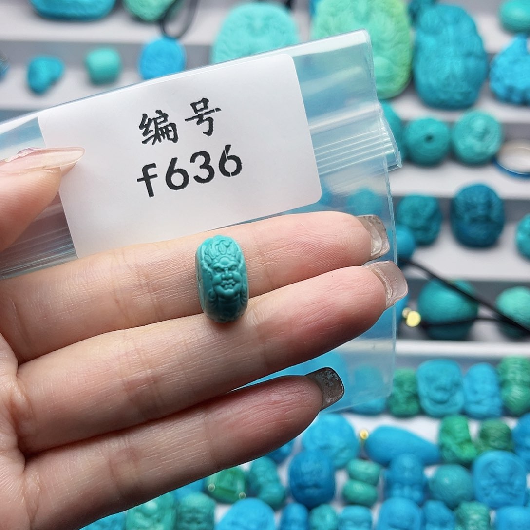 绿松石未镶嵌挂件～****人