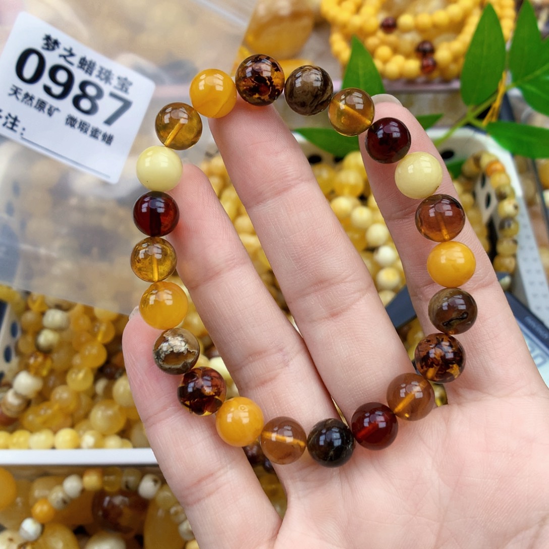 未镶嵌琥珀裸石8.8
