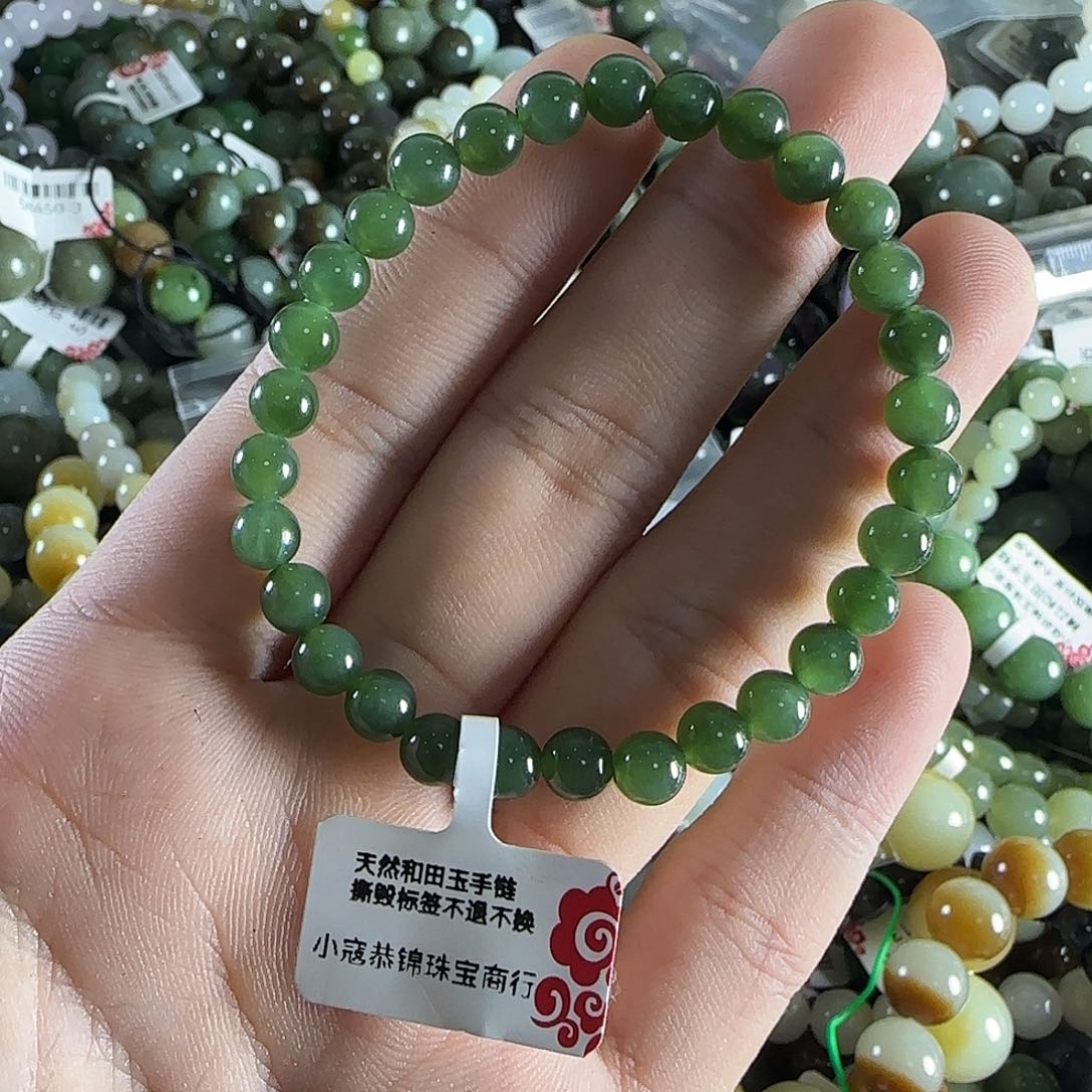 和田玉手链未镶嵌180