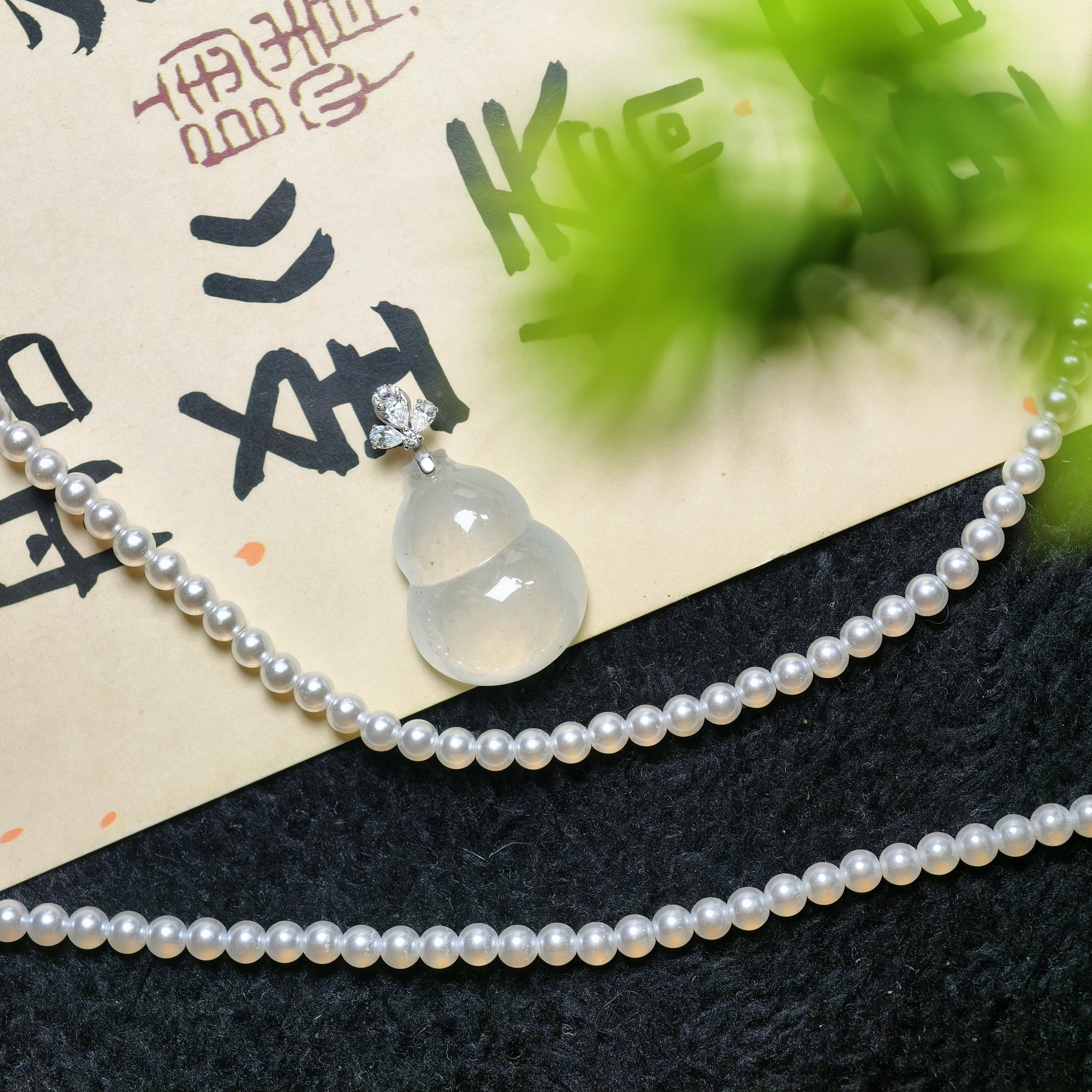 缅甸翡翠A货冰葫芦