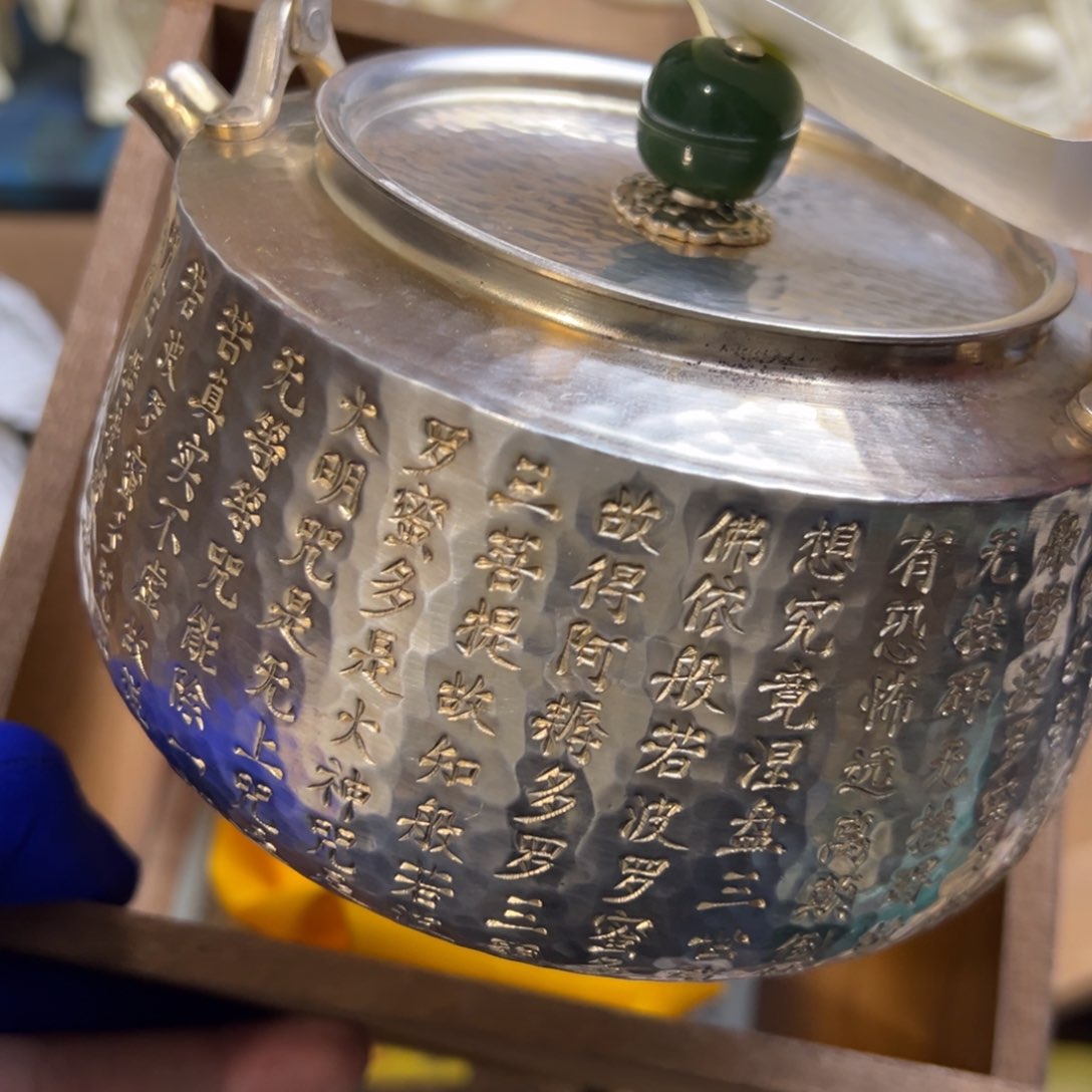 茶宠哈哈哈哈哈哈哈哈哈哈哈哈哈哈