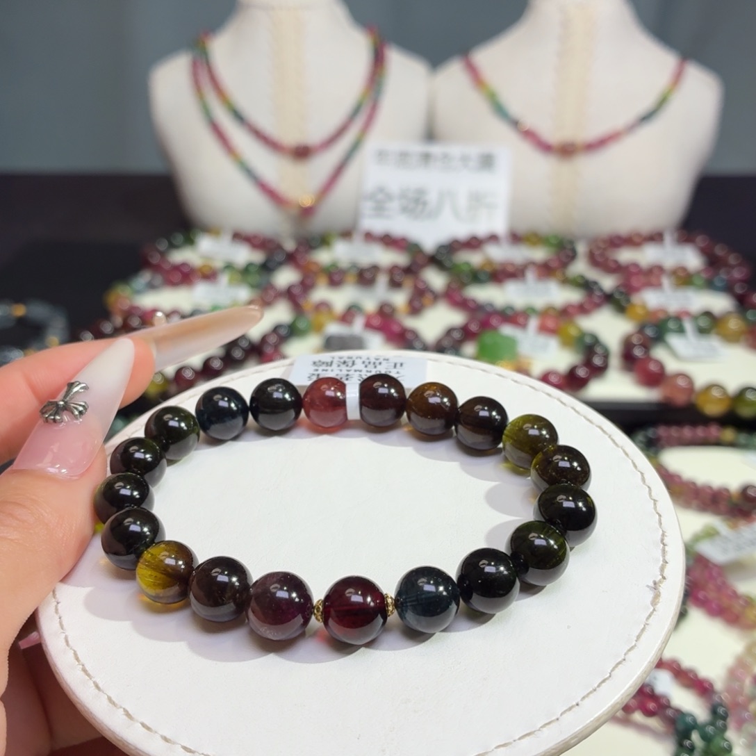 碧玺手链未镶嵌15