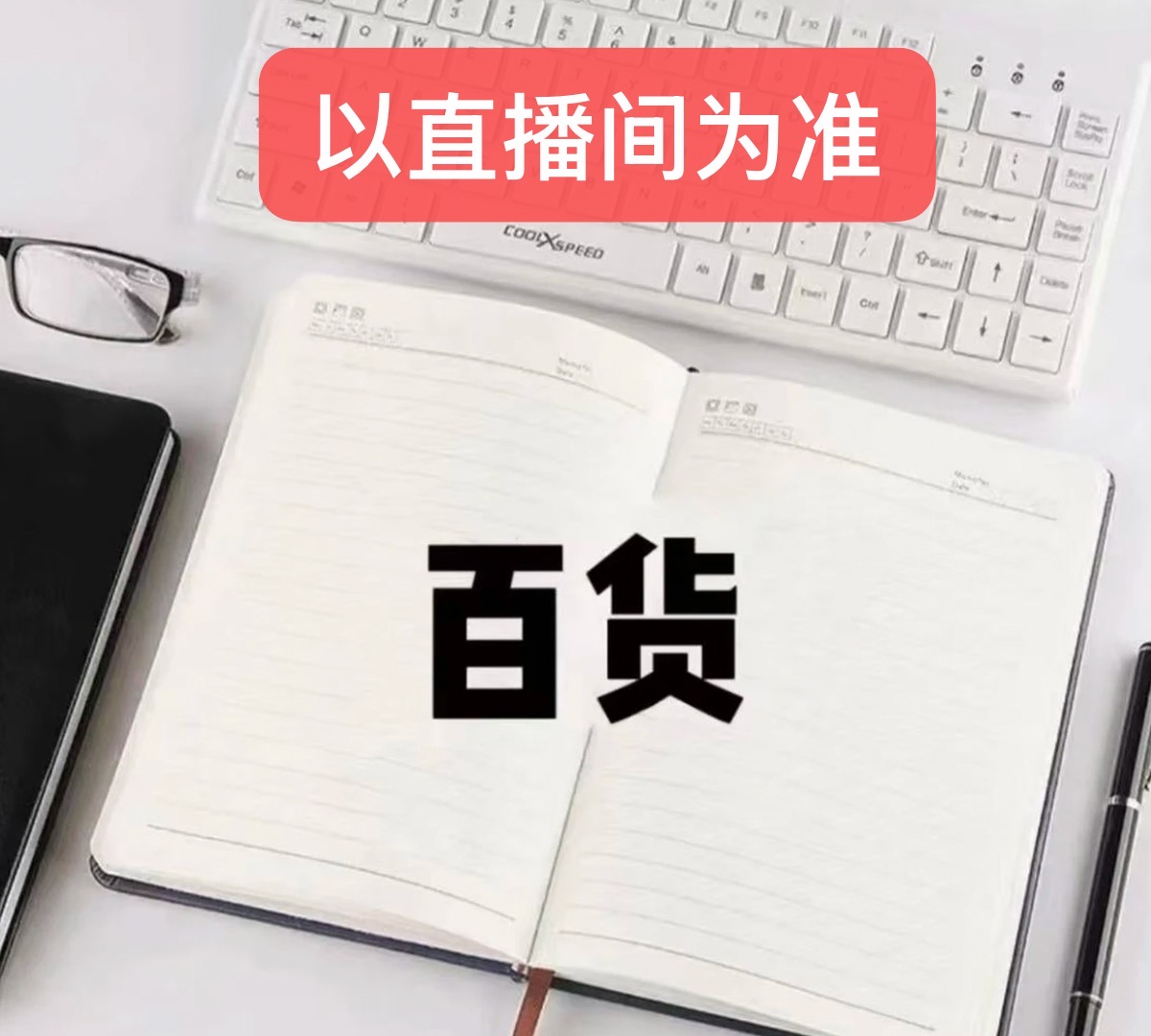 【达选】十二星座*到手2盒