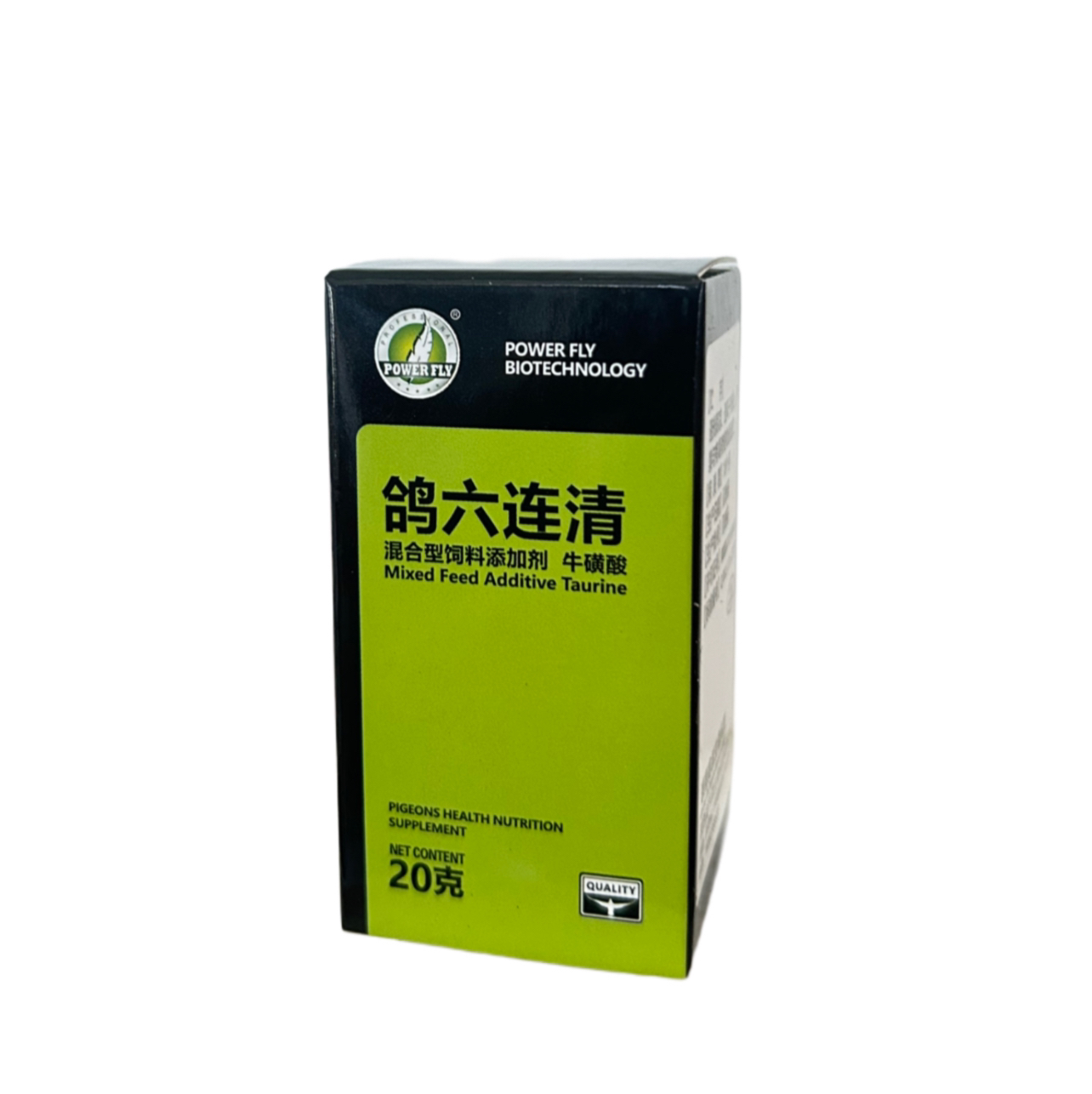 鸽子赛鸽专用六连清口服促进恢复信鸽用品