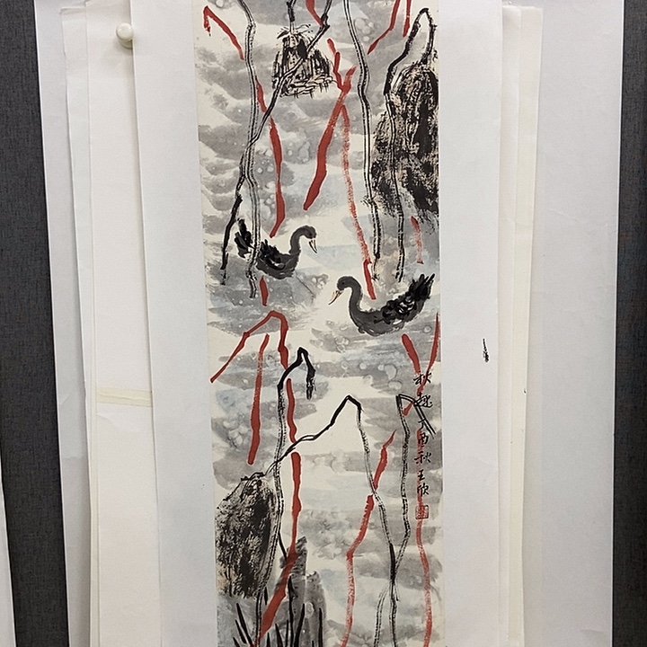 国画手写手绘作品205