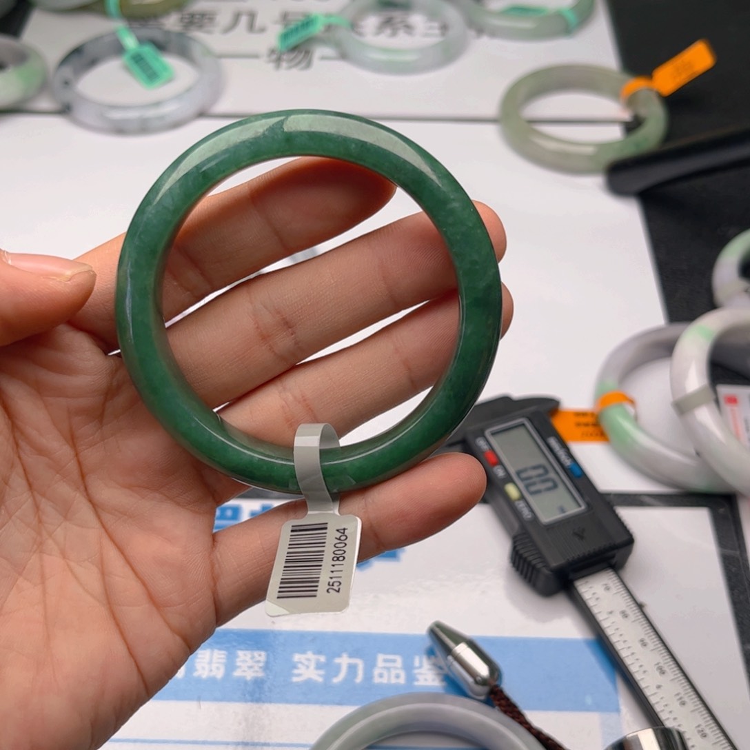 未镶嵌手镯翡翠5758x3. 82