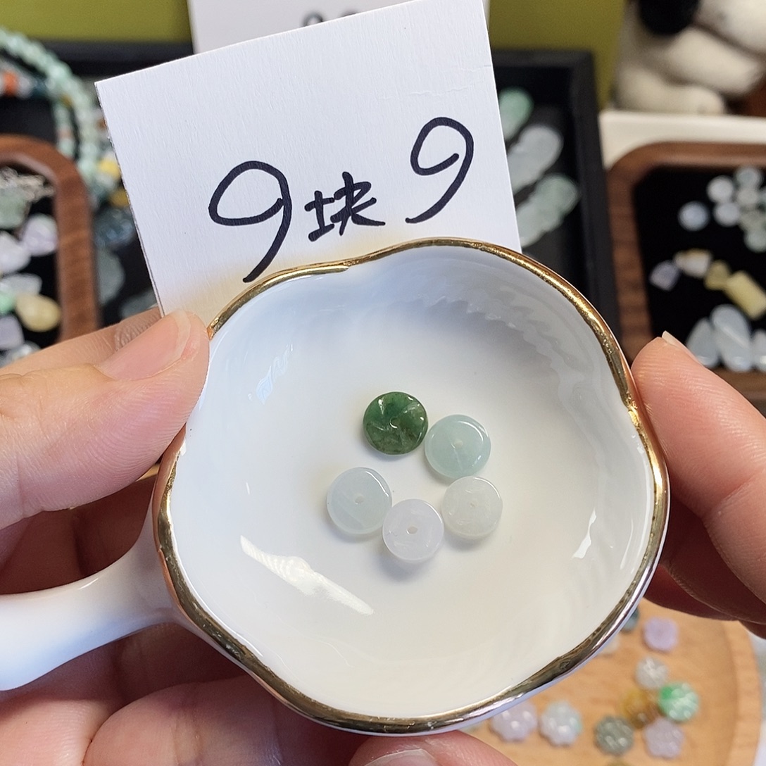 笑***泩翡翠未镶嵌颈饰小滴溜