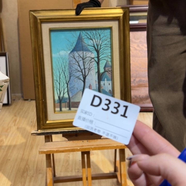 版画朝***客回流老物不退不换