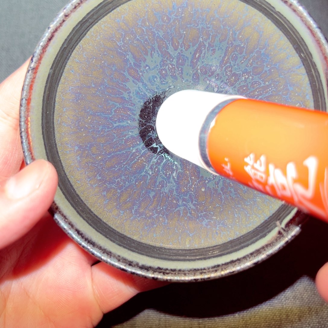 茶盏陈记柴烧建盏119