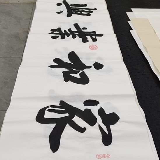 翰墨白武坤老师作品一副