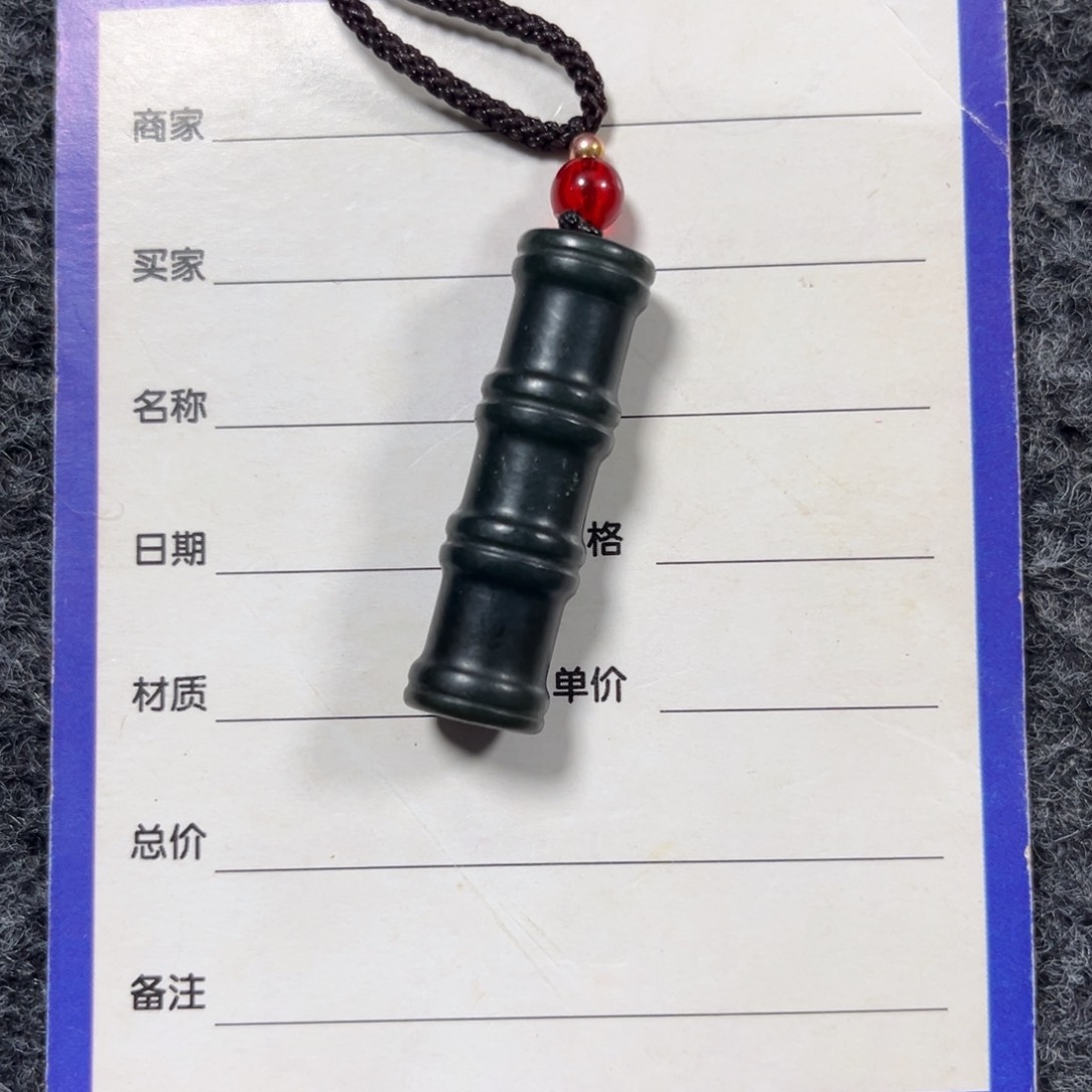 【闪购商品】和田玉颈饰未镶嵌乡*人