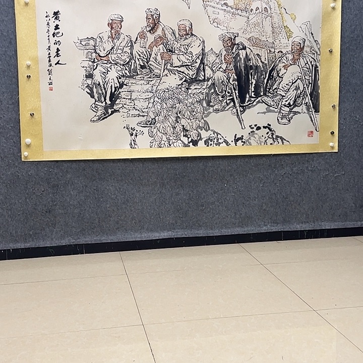 国画1111111111111111111111111