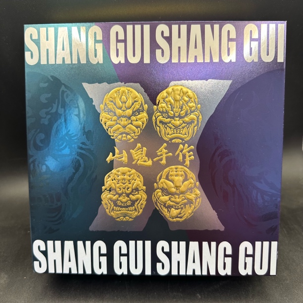 观如轩 红料 值值值  新精品橄榄核