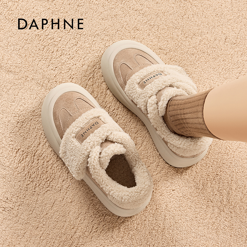 Daphne/达芙妮女鞋2026冬季板鞋厚底增高加绒保暖舒适百搭毛毛鞋