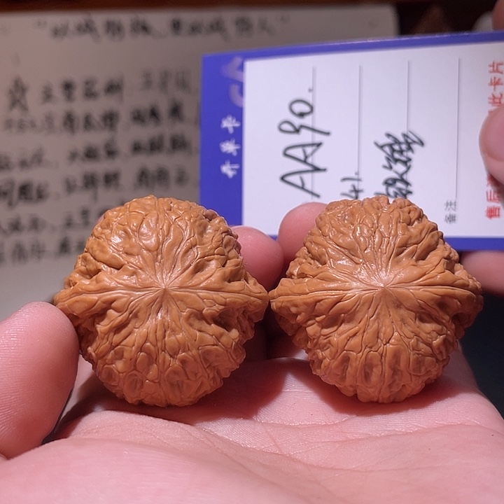 文玩核桃吊坠文玩