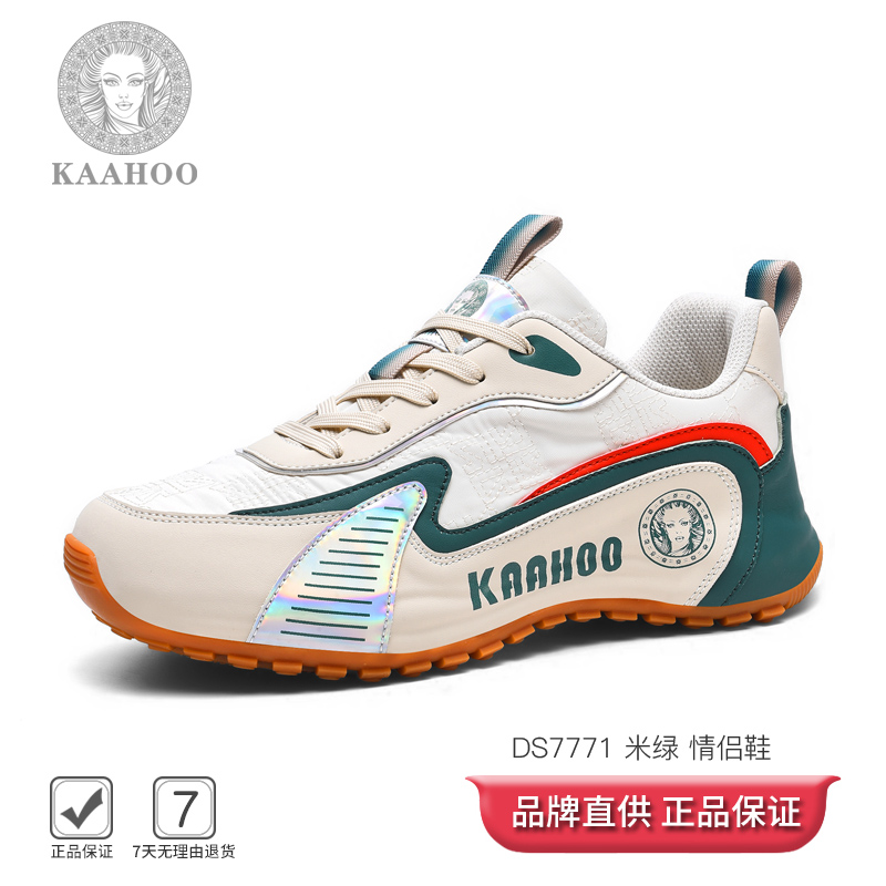 杜莎蕾奴透气减震情侣款时尚休闲鞋阿甘鞋春季男鞋休闲男士潮流71