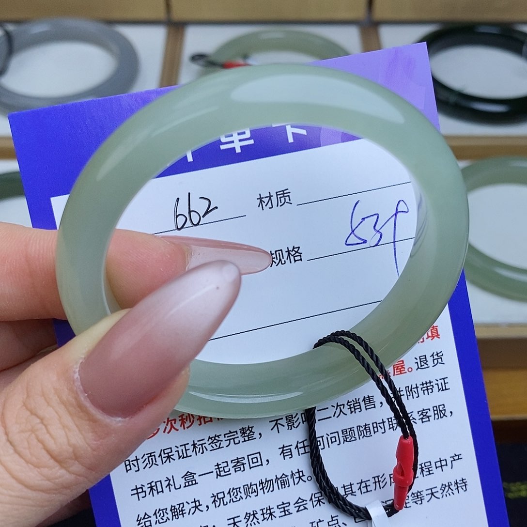 和田玉手镯未镶嵌QD