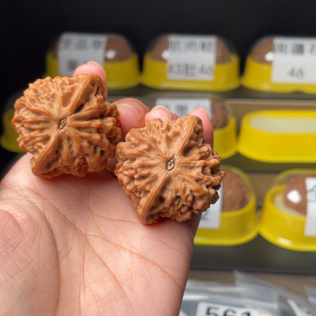 远***蓝文玩核桃把件39秦闷