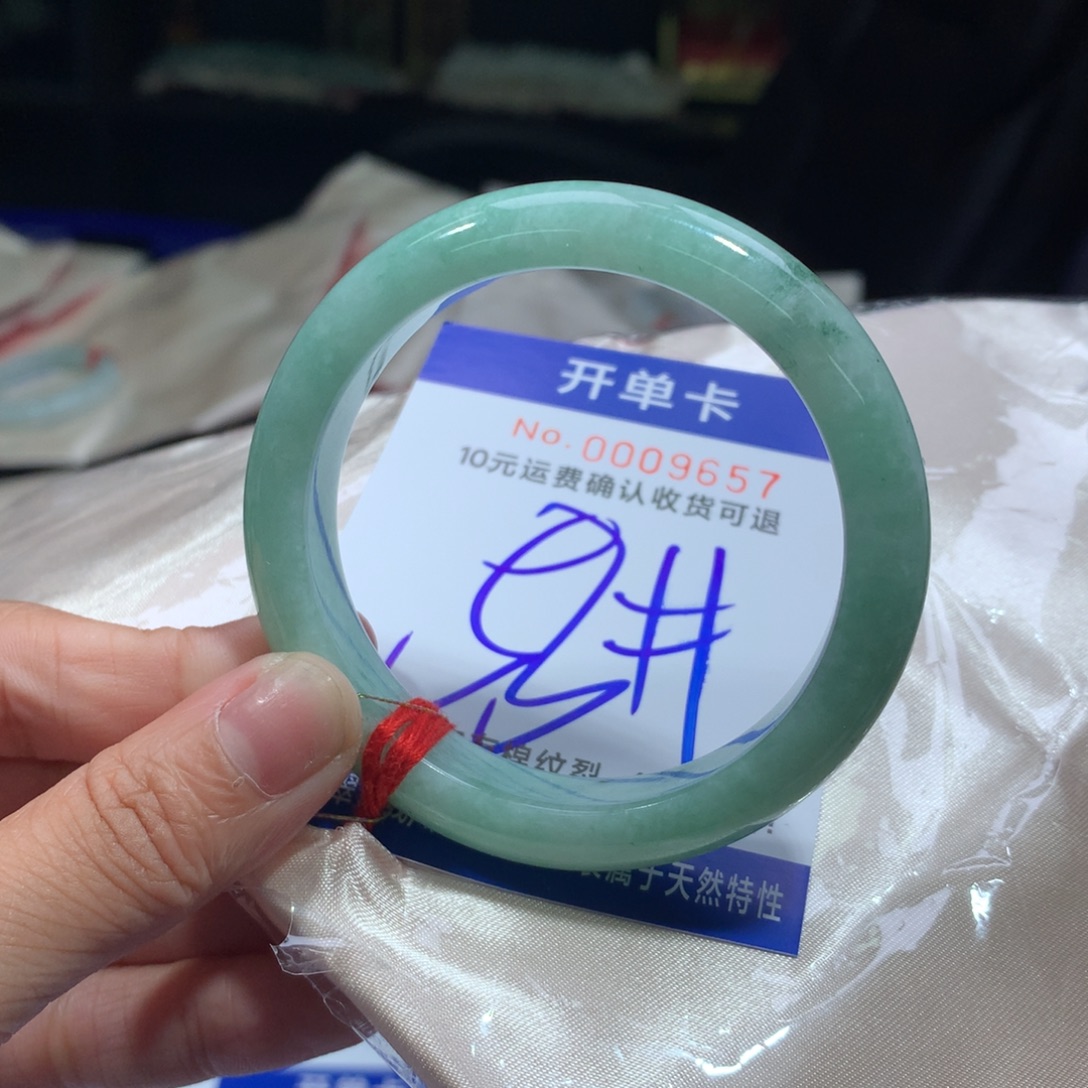 翡翠未镶嵌手镯bc