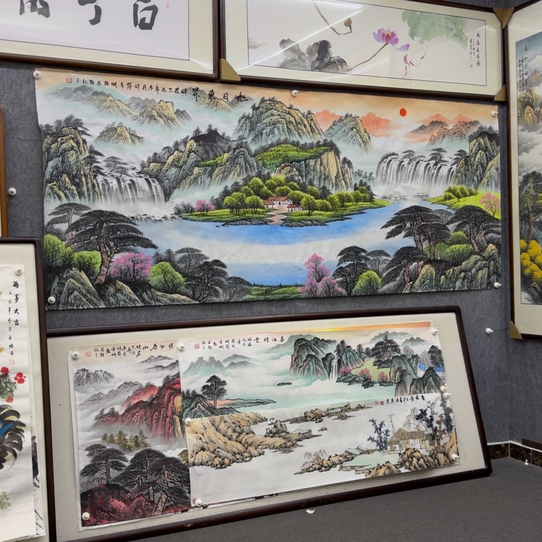 安***地国画八尺旭日东升画框287×117➕荷花四尺对开165×49