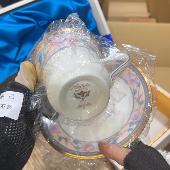 瓷器周边默认瑕疵1