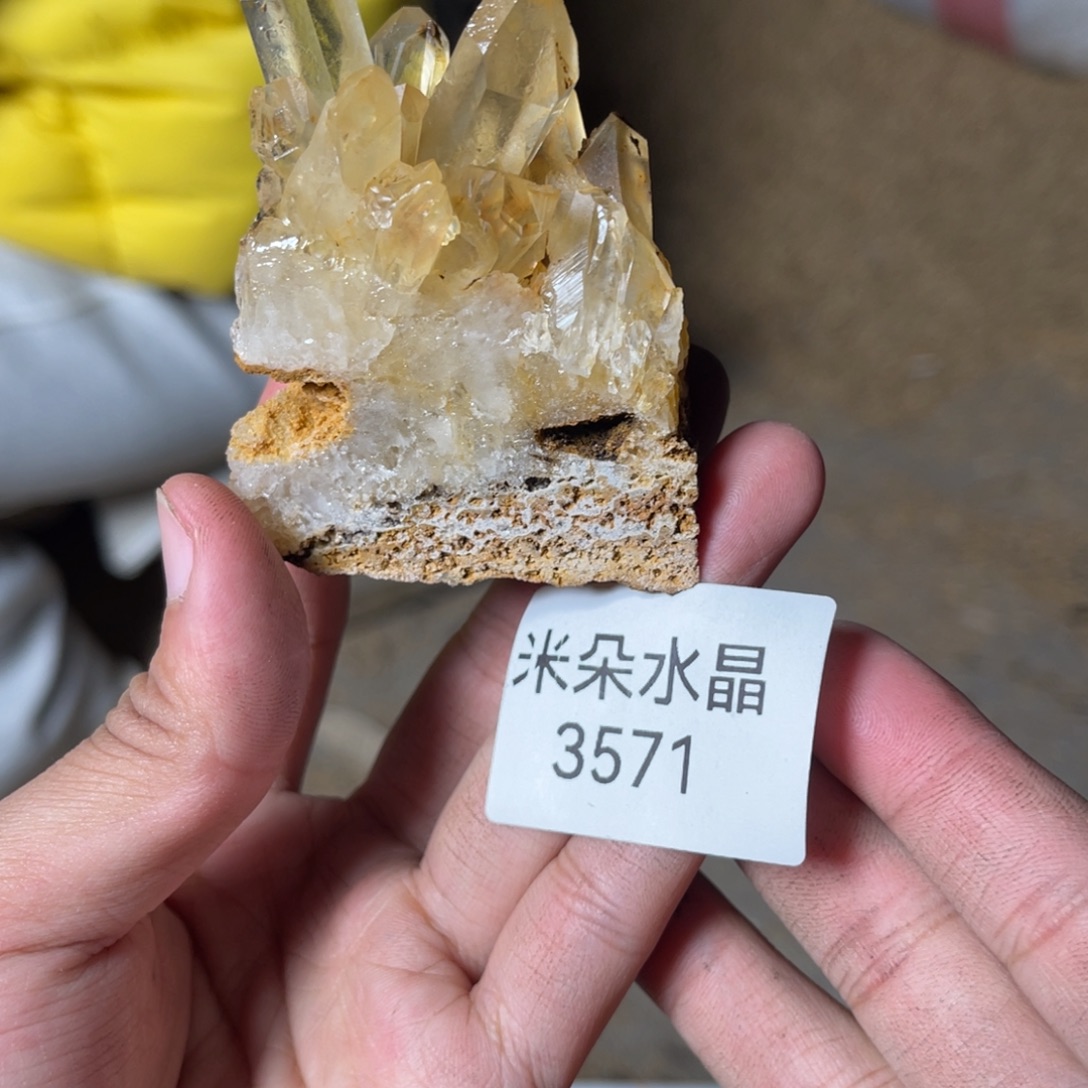 凯***室珠宝半成品水晶未镶嵌