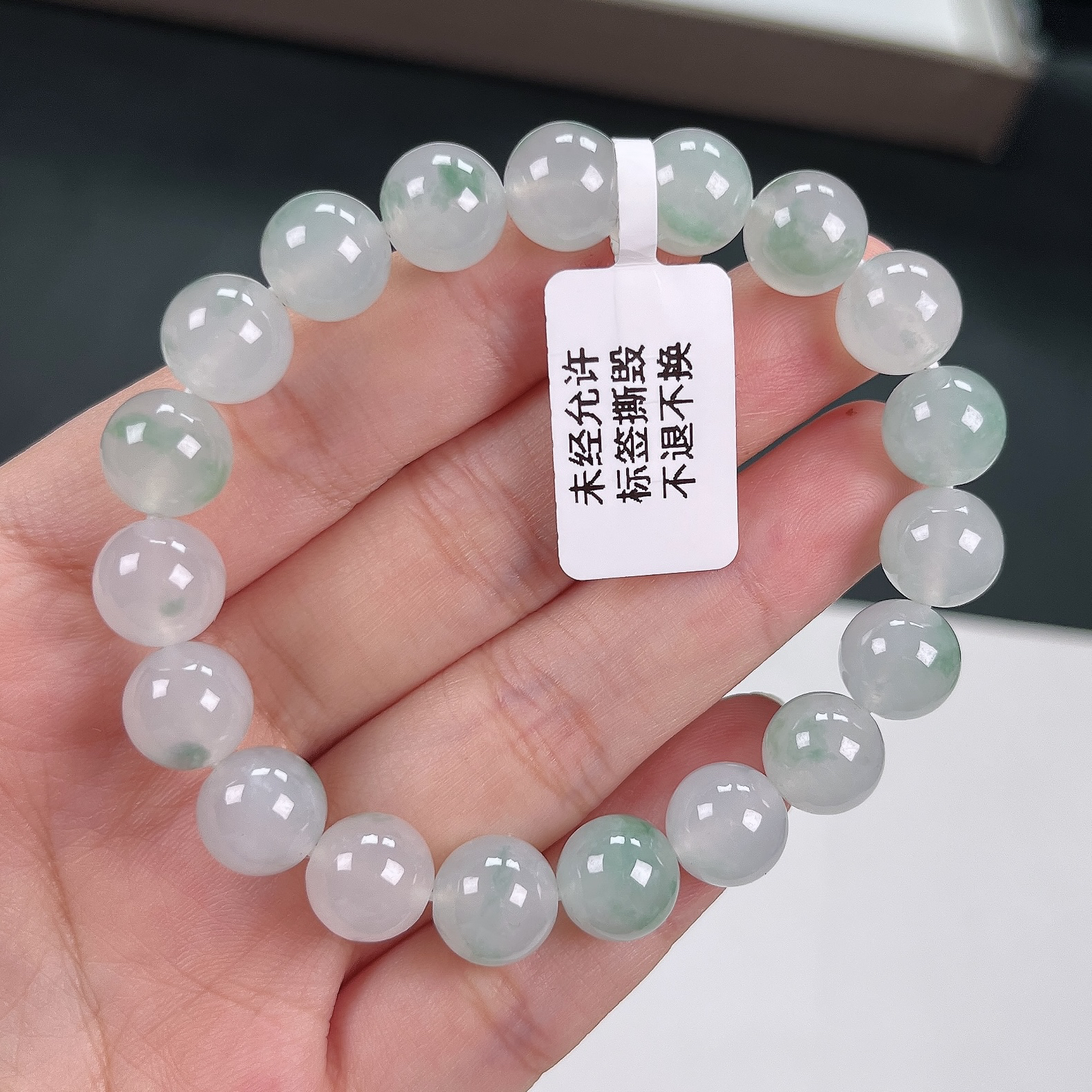 缅甸天然翡翠A货冰润飘花圆珠手串卡10时尚精美百搭素圈品质珠宝