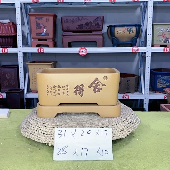 紫砂花盆宜兴紫砂厂