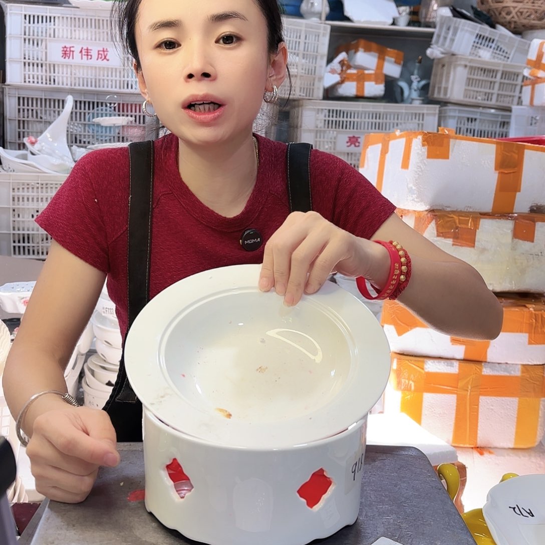 盘微瑕产品………918一套