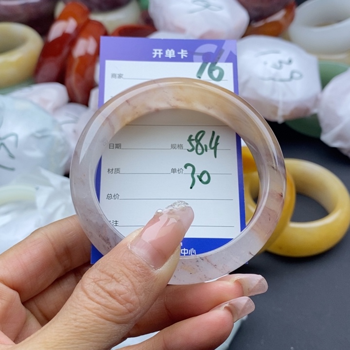 石英质玉手镯未镶嵌