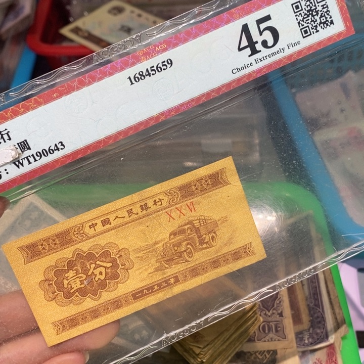 闪购链接888888888888100