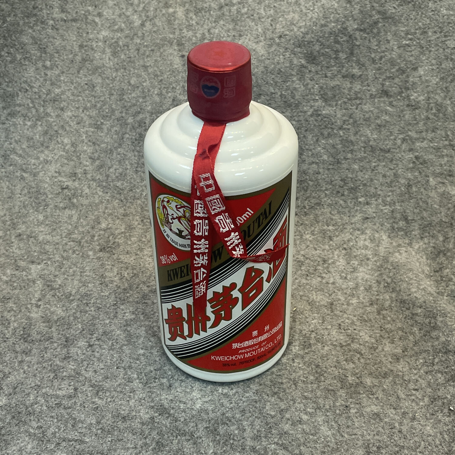 2011年飞天茅台500ml38度-M25E6012389-01