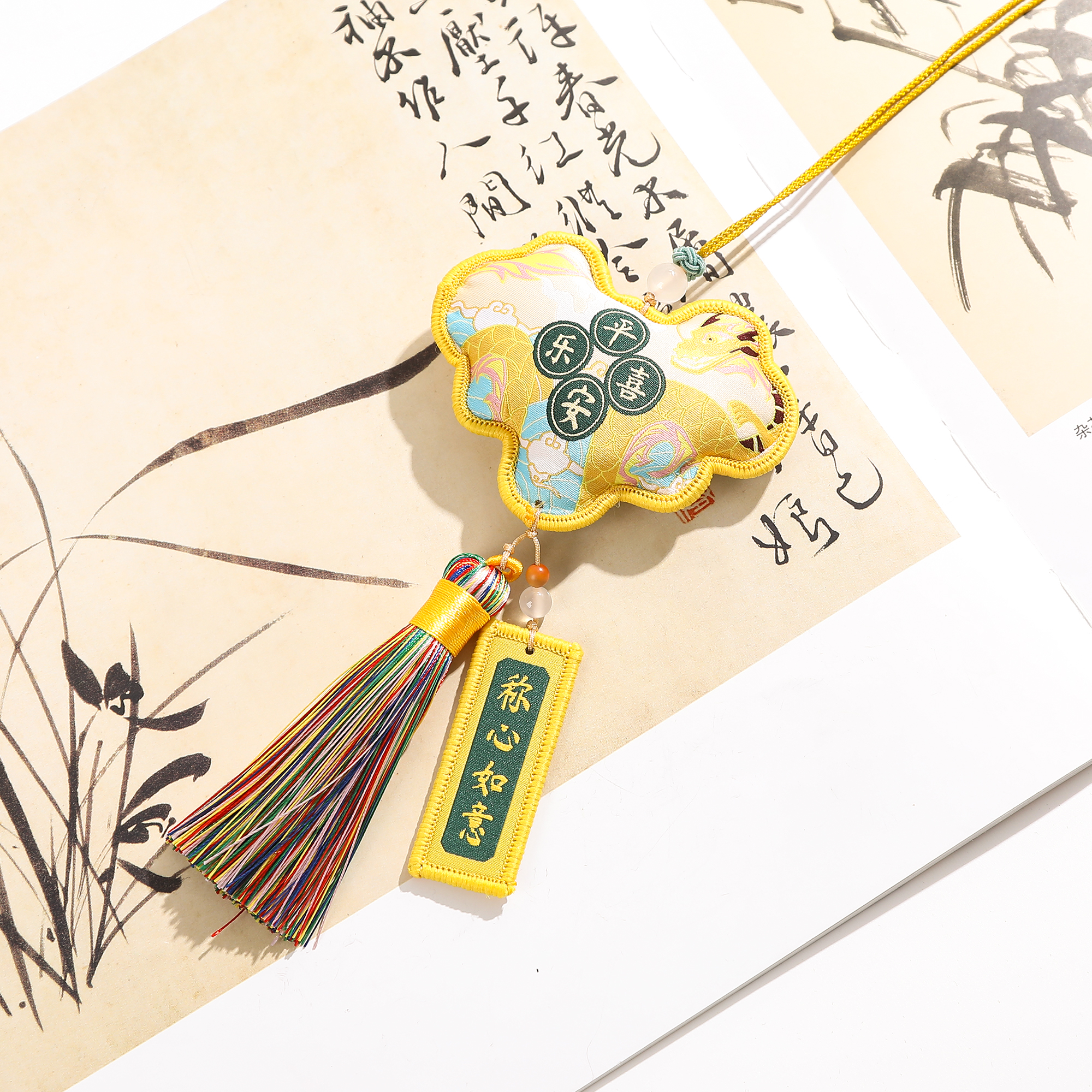 一了个卜福锁包挂件