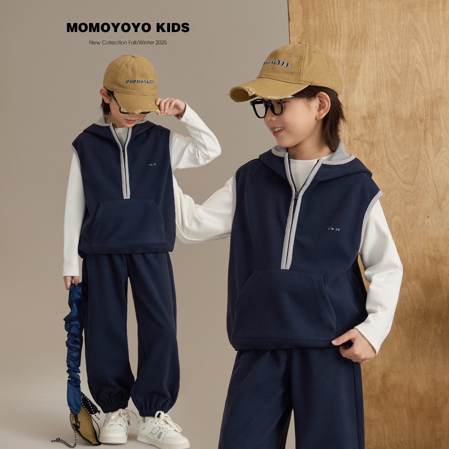 【不止好看】儿童加绒连帽马甲套装秋冬男童休闲套装9183X